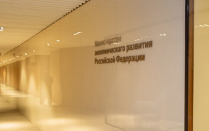 в Минэкономразвития назвали объем поставок по параллельному импорту в Россию - фото - 1