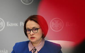 цб предложил субсидировать ставку по рублевым кредитам нефтегазовым компаниям или кредитовать их валютой - фото - 1