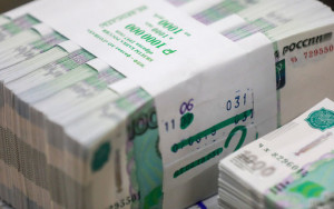 минфин и ЦБ рекомендовали финансировать трансформацию экономики за счет частного капитала - фото - 1