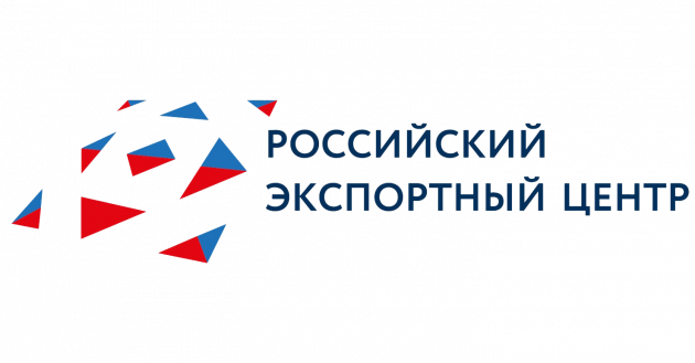 минпромторг и РЭЦ объявляют старт приема заявок на получение господдержки на компенсацию затрат на сертификацию продукции за рубежом - фото - 1