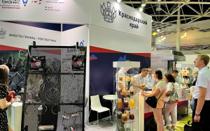 предприятия региона могут принять участие в круглом столе «Демонстрационно-дегустационные павильоны АПК на зарубежных рынках» - фото - 3