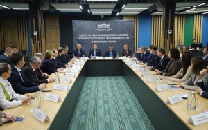 бюджетный комитет ЗСК наметил стратегические задачи на новый созыв - фото - 1