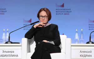 набиуллина заявила о смещении ситуации в мировой экономике в худшую сторону - фото - 1