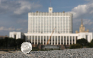 правительство решило не менять размер пособия по безработице в 2023 году - фото - 1
