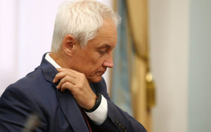 белоусов ожидает падения ВВП России на 2,8-3% по итогам года - фото - 1