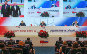 игорь Сечин оценил потенциал российско-китайского сотрудничества в энергетике - фото - 1