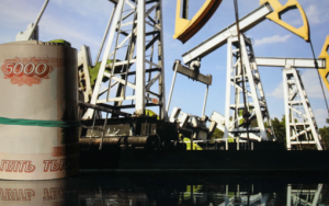 ек предложила странам ЕС принять потолок цен на нефть из РФ в $60 за баррель - фото - 1