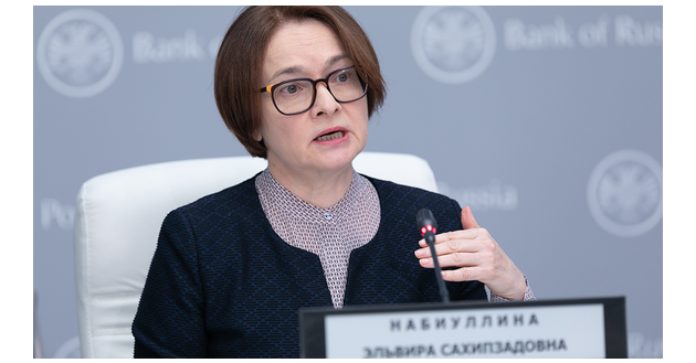 в ЦБ назвали главные риски для роста цен в следующем году - фото - 1