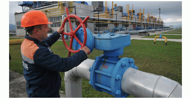 цена на газ в Европе опустилась ниже отметки в $700 - фото - 1