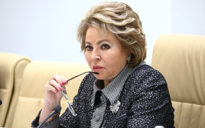 матвиенко заявила о сокращении списка кандидатов на пост главы Счетной палаты - фото - 1