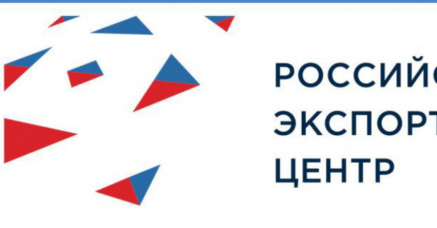 рэц информирует экспортеров о telegram-канале «Новости российского экспорта» - фото - 1