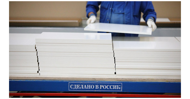 сенаторы предложили закрепить приоритет российской продукции в инвестпроектах - фото - 1