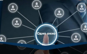 на цифровой платформе «Мой экспорт» теперь можно оформить лицензии на вывоз отдельных видов товаров - фото - 1