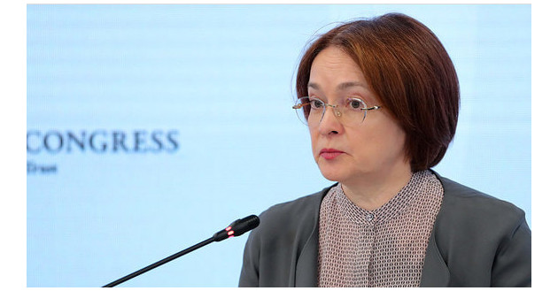 набиуллина предупредила о последствиях трансформации мировой экономики - фото - 1