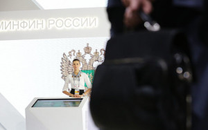 минфин сообщил о разработке механизма для отказа от бумажного акциза на табак - фото - 1