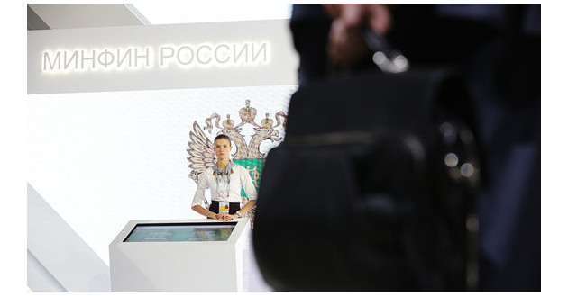 минфин сообщил о разработке механизма для отказа от бумажного акциза на табак - фото - 1