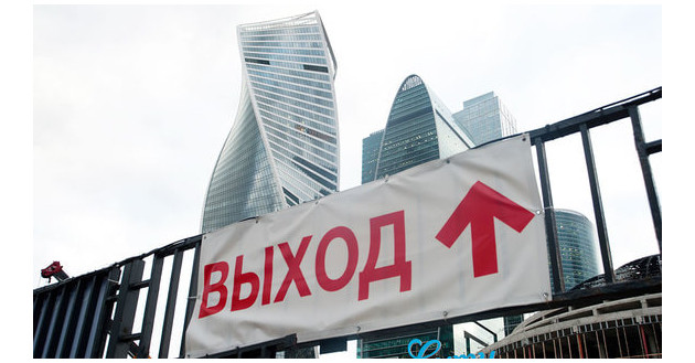 власти сформировали 10 условий для выхода иностранцев из российского бизнеса - фото - 1