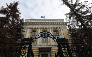 банк России повысил ключевую ставку до 13% - фото - 1