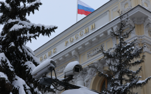 в ЦБ сообщили о росте ВВП России выше ожиданий в III квартале - фото - 1