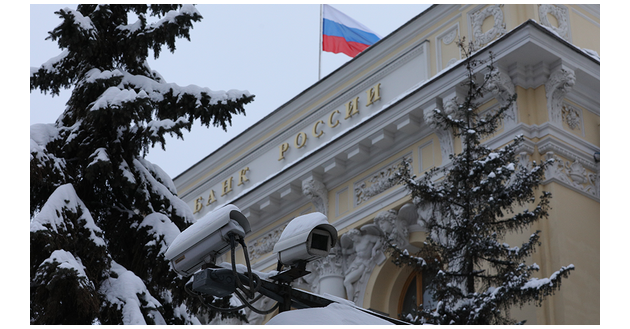 в ЦБ сообщили о росте ВВП России выше ожиданий в III квартале - фото - 1