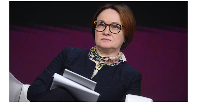 цб будет детальнее раскрывать логику принятия решений по ключевой ставке - фото - 1