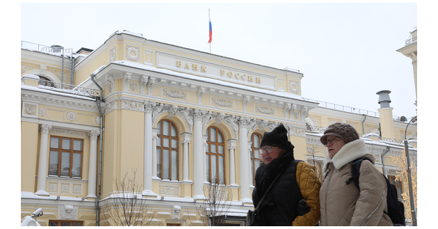 цб РФ видит интерес регуляторов к созданию альтернативных систем расчета - фото - 1