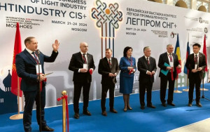 предприятия региона могут принять участие в выставке-конгрессе "Легпром-СНГ+" - фото - 1
