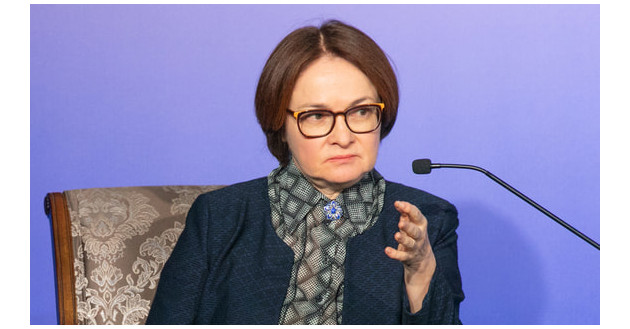 набиуллина сравнила развитие экономики в России с марафонской дистанцией - фото - 1