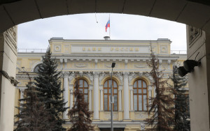 в ЦБ заявили, что сделают все для бесперебойного использования юаня в расчетах - фото - 1