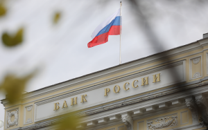 в ЦБ допустили повышение ключевой ставки в июле - фото - 1
