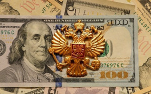 цб: международные резервы России выросли на $6,7 млрд за неделю - фото - 1