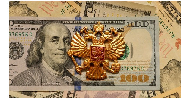 цб: международные резервы России выросли на $6,7 млрд за неделю - фото - 1