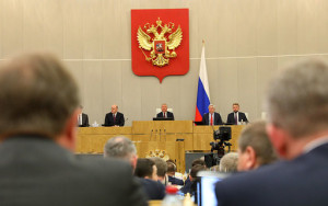 дума приняла закон по реализации основных направлений налоговой политики - фото - 1