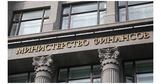 минфин хочет распространить налоговые льготы для корпоративных пенсий - фото - 1