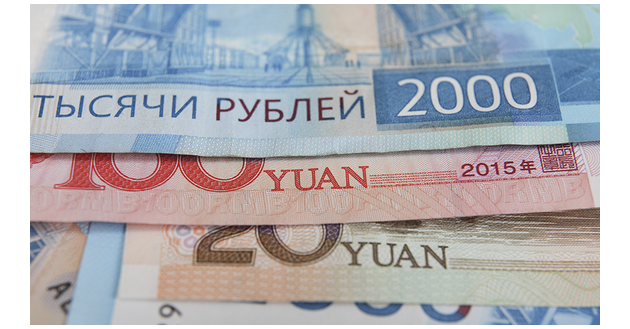 чернышенко: товарооборот между Россией и КНР вырос за полугодие на 4,8% - фото - 1