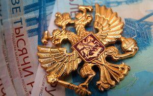 мвф может впервые за два года подготовить доклад о российской экономике - фото - 1