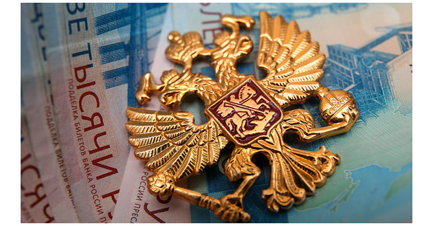 мвф может впервые за два года подготовить доклад о российской экономике - фото - 1