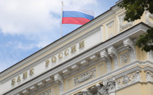 банк России допустил повышение ключевой ставки на ближайшем заседании - фото - 1