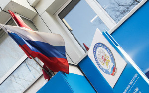 власти ожидают почти трехкратного роста поступлений от повышенного НДФЛ в 2025 году - фото - 1