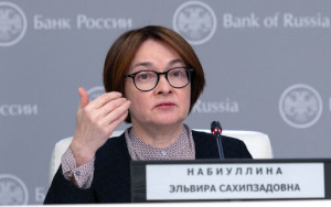 аналитики предупредили о дальнейшем ужесточении политики ЦБ - фото - 1
