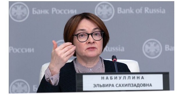 аналитики предупредили о дальнейшем ужесточении политики ЦБ - фото - 1