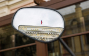 экономисты ЦМАКП предупредили об угрозе стагфляции в России - фото - 1