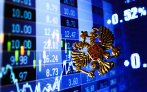 еврокомиссия улучшила прогноз роста ВВП РФ до 3,5% в 2024 году - фото - 1