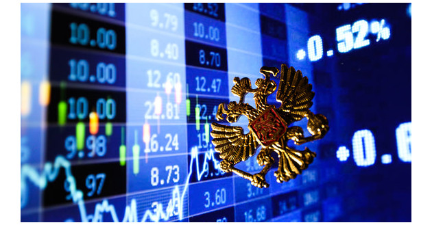 еврокомиссия улучшила прогноз роста ВВП РФ до 3,5% в 2024 году - фото - 1
