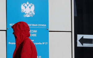 налоговики начали отказывать в возврате «сомнительных» налоговых переплат - фото - 1