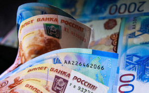 фнс начислила 114 млрд рублей налогов на доходы по вкладам в 2023 году - фото - 1