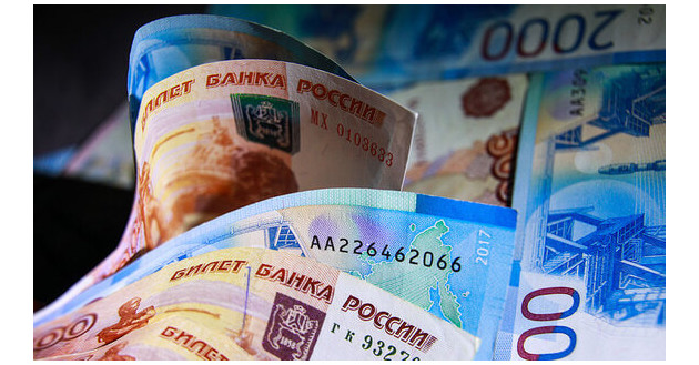 фнс начислила 114 млрд рублей налогов на доходы по вкладам в 2023 году - фото - 1