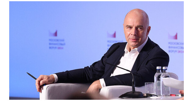 минфин рассчитывает получить от приватизации более 100 млрд рублей - фото - 1