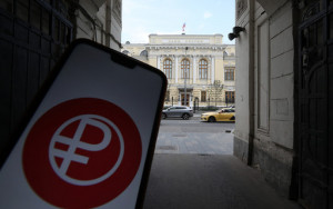 госдума приняла закон о налогообложении цифровой валюты в окончательном чтении - фото - 1
