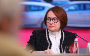 аналитики «БКС мир инвестиций» ожидают увеличения ключевой ставки до 23% - фото - 1